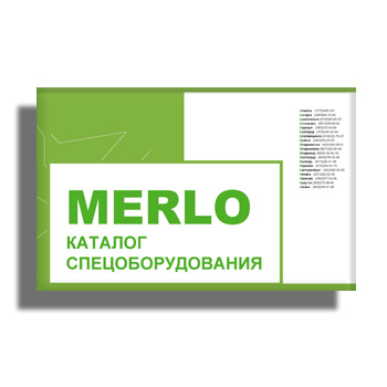 Каталог оборудования MERLO производства Merlo